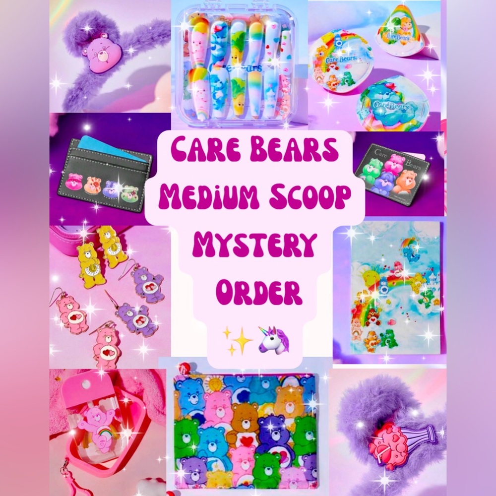 Care Bears Medium Scoop Mystery Order🎁✨🎀